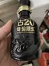 古井贡酒 年份原浆和美 浓香型白酒 50度 500ml*6瓶 整箱 实拍图