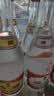 汾酒黄盖玻汾53度475mL*3瓶+红盖玻汾42度475mL*3瓶组合装 (带分装箱) 实拍图