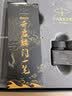 派克（PARKER）钢笔签字笔IM理性之黑墨水笔麒麟礼盒送礼高颜值钢笔礼盒男生女生礼物白条优惠 实拍图