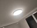 欧普照明（OPPLE）吸顶灯卧室灯具可调光LED照明高显色护眼冰玉 实拍图
