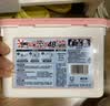 奥妙桃桃春日除菌洗衣凝珠50颗单腔除菌除螨 鲜花精油 三合一京东自营 实拍图