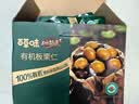 百草味甄选高端有机板栗仁450g/500g 熟制甘栗坚果休闲零食【本味甄果】 实拍图
