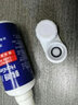 海昌正品黑色美瞳半年抛2片棕色大直径小自然学生显眼大隐形近视眼镜 【2片装】深海黑-14.1mm 400度 实拍图