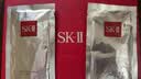 SK-II前男友面膜10片补水保湿紧致sk2护肤品化妆品套装礼盒生日礼物女 实拍图