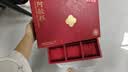 京东京造阿胶糕360g【30%阿胶含量】东阿产即食阿胶营养品送礼礼品礼物 实拍图