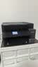 爱普生（EPSON）L6378 墨仓式彩色多功能一体机 办公家用AI云打印 （打印扫描 wifi/有线网络 自动双面复印/打印） 实拍图