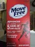 Move Free益节 氨糖软骨素钙片红瓶80粒尝鲜 维骨力成人中老年美国原装进口 实拍图