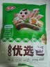 安井烧烤火锅食材丸子组合 400g 撒尿肉丸鱼豆腐爆汁鱼丸仿蟹柳丸料 实拍图