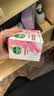 滴露（Dettol）香皂滋润倍护105g*3块 洗发皂 洗手洗头男士沐浴洗衣抑菌肥皂女士 实拍图
