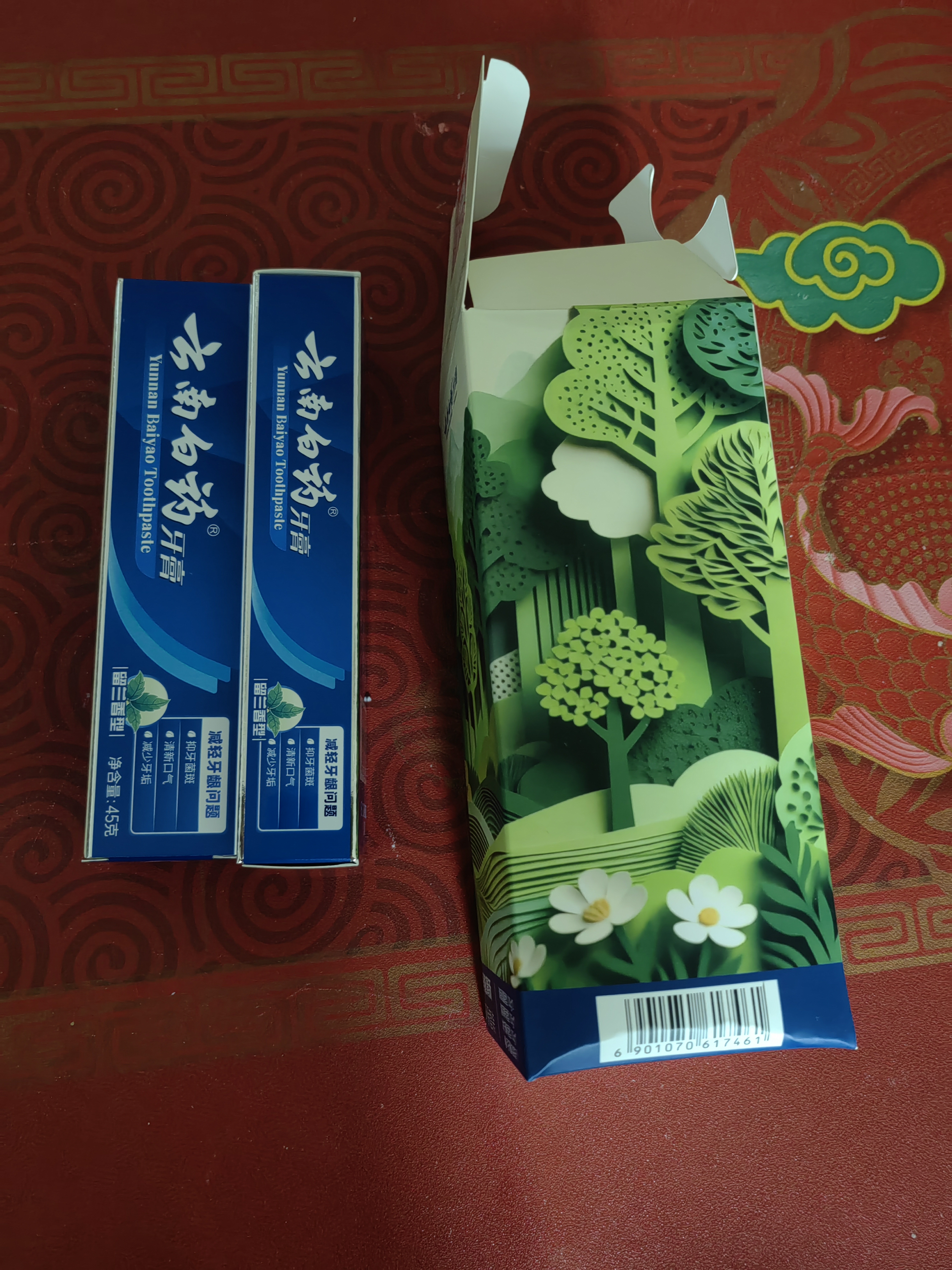 云南白药益生菌热门牙膏套装清新口气去口臭护龈牙膏6支500g+环保购物袋 实拍图