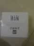 伊利【谭松韵同款】金典鲜活纯牛奶3.6g蛋白苗条砖200ml*16盒 INF工艺 实拍图