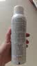 雅漾（Avene）舒泉保湿喷雾150ML 补水舒缓修护敏肌护肤换季礼物 实拍图