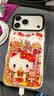 品胜[冰川透明]苹果18promax数据线type-c充电线双头PD60W快充车载适用iPhone17/16手机平板笔记本2m 实拍图