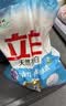 立白亮白洗衣粉10斤装薰衣香 去渍留香洁净 强效去污去渍强力京东自营 实拍图