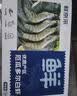 鲜京采 原装进口厄瓜多尔白虾 净重3.3斤 大号30-40规格 50-66只/盒 实拍图