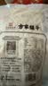 方家铺子中华老字号糯米笋520g嫩笋尖笋丝竹笋干煲汤火锅食材凉菜 实拍图