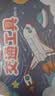 星星舟儿童画画本涂色书幼儿园3-6岁绘画图画填色宝宝涂鸦绘本套装 交通 实拍图