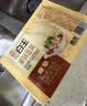 白玉盒装柴锅豆腐385g 实拍图