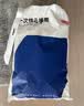 京东京造 一次性马桶套20只独立包装坐垫套入式旅行酒店用品加厚隔脏 实拍图