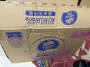 维达（Vinda）抽纸【孙颖莎推荐】超韧3层150抽*24包M码 纸巾卫生纸 餐巾纸整箱 实拍图