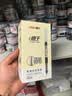 得力（deli）速干直液笔签字笔 0.5mm全针管学生中性笔 办公水笔直液式走珠笔 黑色30支/盒33788 实拍图
