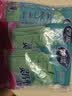 妙洁灵巧型乳胶手套 4双 中号 喷绒内里 防水防滑皮 厨房洗碗洗衣 实拍图