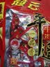 冠云平遥牛肉酱牛肉卤牛肉熟食即食熟牛肉休闲零食山西特产中华老字号 原味平遥牛肉454g*1袋一品香 实拍图