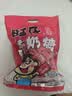 旺旺【热销百万单】旺仔牛奶糖 480g 约112颗 伴手礼 喜铺 批发喜糖 实拍图
