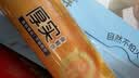 妙洁小号保鲜袋250只 加厚实塑料保鲜食品袋子厨房超市 实拍图