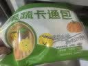 悦味纪 果蔬卡通包320g*3包 30个 三种内馅奶黄紫薯豆沙早餐半成品速食 实拍图