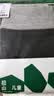 松山棉店【小暖羊】儿童保暖秋裤羊毛打底棉裤加厚加绒男女内穿打底裤校服 【经典款】中厚暖320-深灰条纹 （-5~5°C） 160 cm 40-55KG 实拍图