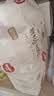 好奇（Huggies）铂金装小桃裤成长裤XL96片(12-17kg)加大号尿不湿【散热口碑王】 实拍图