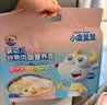 小鹿蓝蓝婴幼儿面条 谷物肉蔬营养面组合装900g 热门商品儿童辅食无盐线面 实拍图