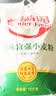 香满园 面粉 中筋粉 美味富强小麦粉 10斤 包子饺子馒头饼手擀面 实拍图