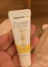 美德乐（Medela）羊脂膏乳头膏保护霜高纯度防皲裂膏滋润准孕妇瑞士进口7g 实拍图