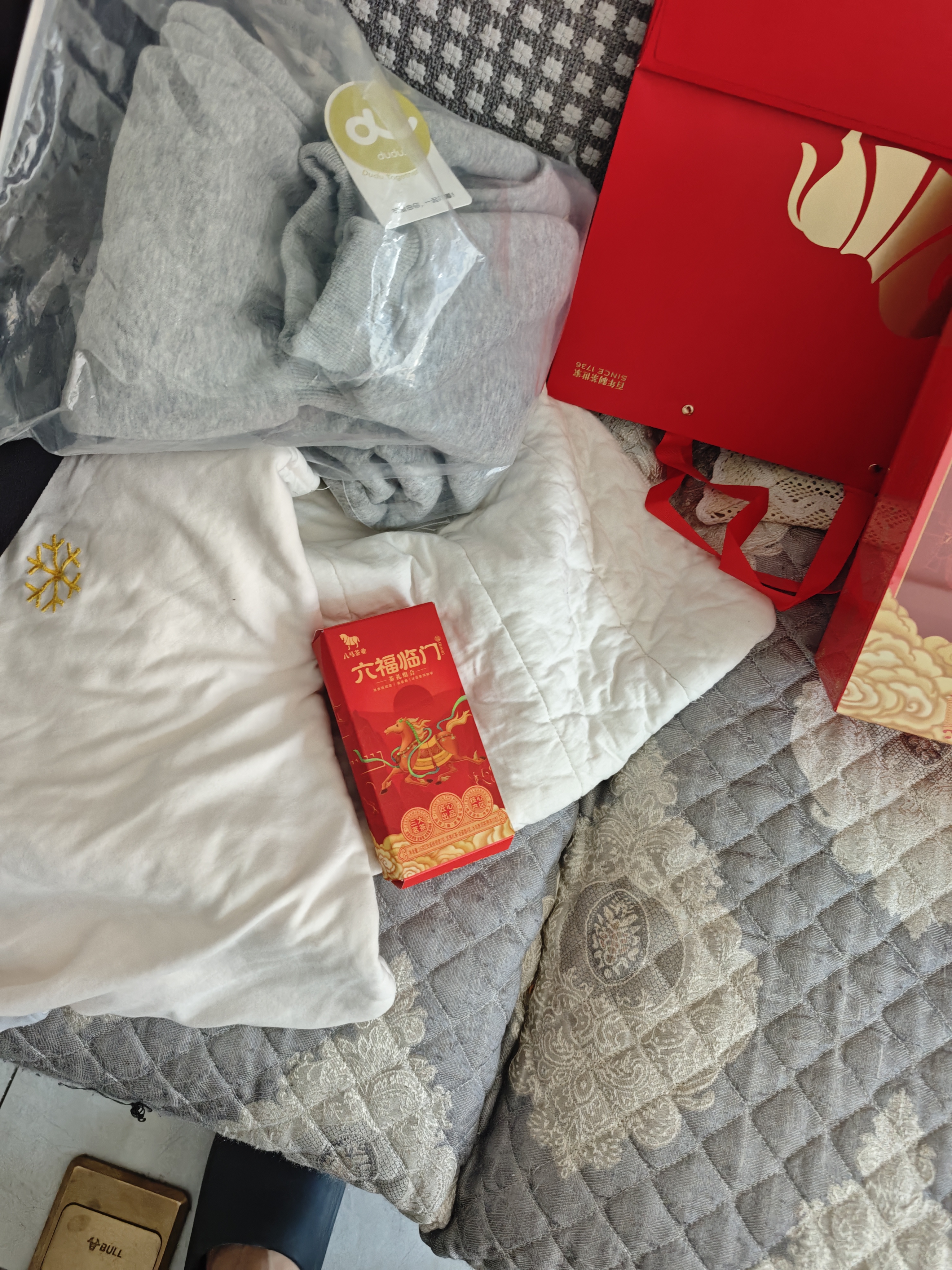 八马茶业六福临门尊享版三大茗茶叶金骏眉铁观音普洱熟264g高端礼盒节日送 实拍图