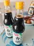 厨邦香醋420ml【传统工艺】固态发酵 凉拌汁调味品饺子醋 实拍图