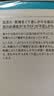 Elta MD安妍科大白瓶氨基酸泡沫洗面奶207ml敏肌护肤生日礼物 实拍图