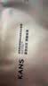 韩束金刚侠眼膜10ml抗皱紧致补水保湿付费试用 实拍图