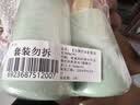袋鼠妈妈青少年洗发水380ml*2【央媒推荐】儿童洗发水去屑控油12-18岁学生 实拍图