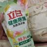 立白健康除菌天然洗衣液12斤手洗机洗15分钟快洗留香除螨抑菌祛味去渍 实拍图
