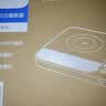 飞利浦（PHILIPS）EXP5608 潮品CD机 桌面cd音响  蓝牙CD机家居装饰高考毕业礼物送男友立体声音乐专辑音箱 实拍图
