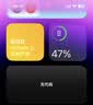 绿联适用苹果14ProMax抗蓝光钢化膜iPhone14ProMax手机贴膜全覆盖抵御蓝光防尘防摔抗指纹保护膜 实拍图