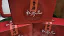正官庄人参 红参液红参元100ml*10瓶韩国原装 含皂苷营养礼品朴宝剑同款 实拍图