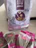 麦富迪猫粮 超肉粒冻干双拼成猫粮美毛护肠三文鱼10kg/20斤【宠物金选】 实拍图