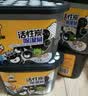 老管家活性炭除湿盒230g*6热门商品干燥剂室内房间汽车吸湿气衣柜防霉 实拍图