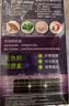 施华蔻（Schwarzkopf）怡然摩丝染发霜2.0青黛自然黑 泡泡染发剂黑色盖白发热卖商品 实拍图
