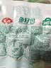 安井鱼籽包 240g/包 鱼糜含量≥45%锁鲜装火锅麻辣烫关东煮食材 实拍图