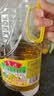 鲁花【保真菜籽油】食用油 低芥酸特香菜籽油 900ml 物理压榨  实拍图