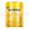 飞鹤星飞帆卓睿 幼儿配方奶粉3段（1-3岁）750g 乳铁蛋白【老爸抽检】 实拍图